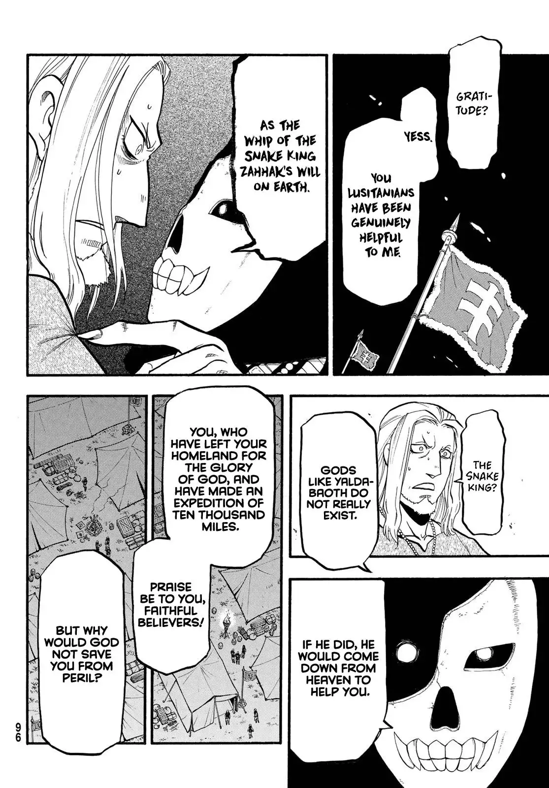 Arslan Senki (ARAKAWA Hiromu) Chapter 108 23